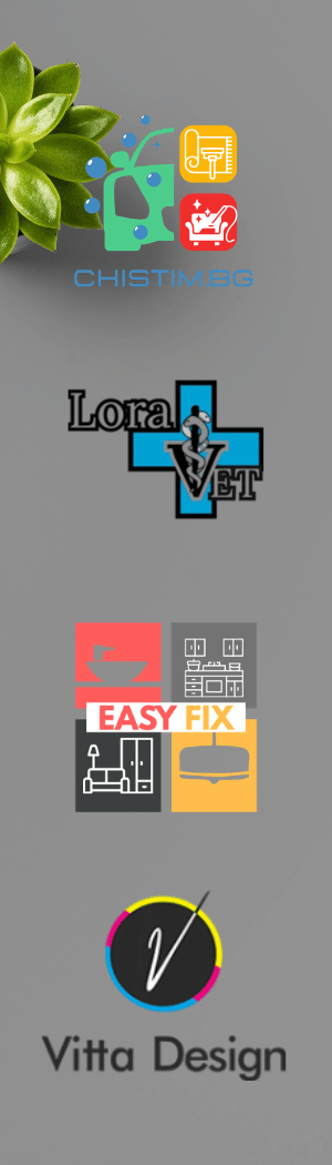 Дигитална агенция MaxVision. Лога на различни фирми върху сив фон и растение.