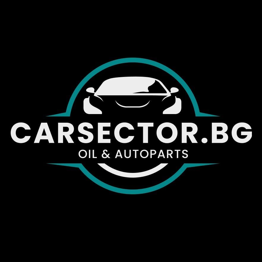 Авточасти